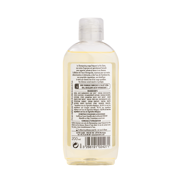 Shampooing usage frequen 200ml //ppbio\