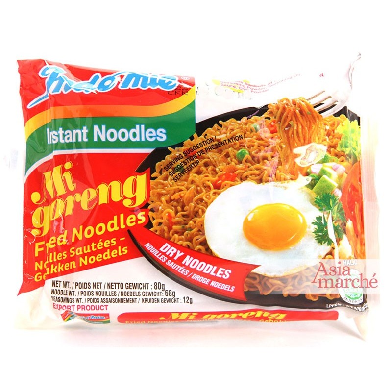 Indomie Chicken Noodle 75 g 