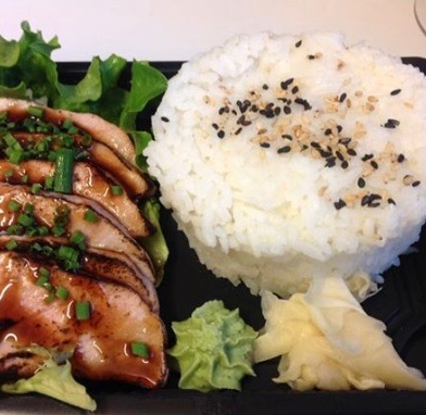 Tuna tataki + fragrant rice